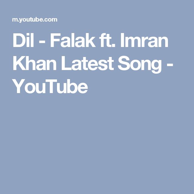 imran khan song pk punjabi mp3
